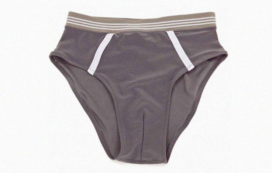 Мужские трусы брифы